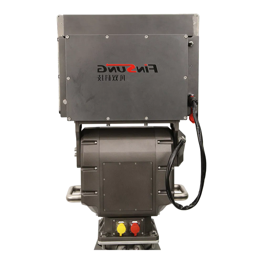 Automatic Anti-Drone Defense System with Gimbal Rotation and Quick Response Time