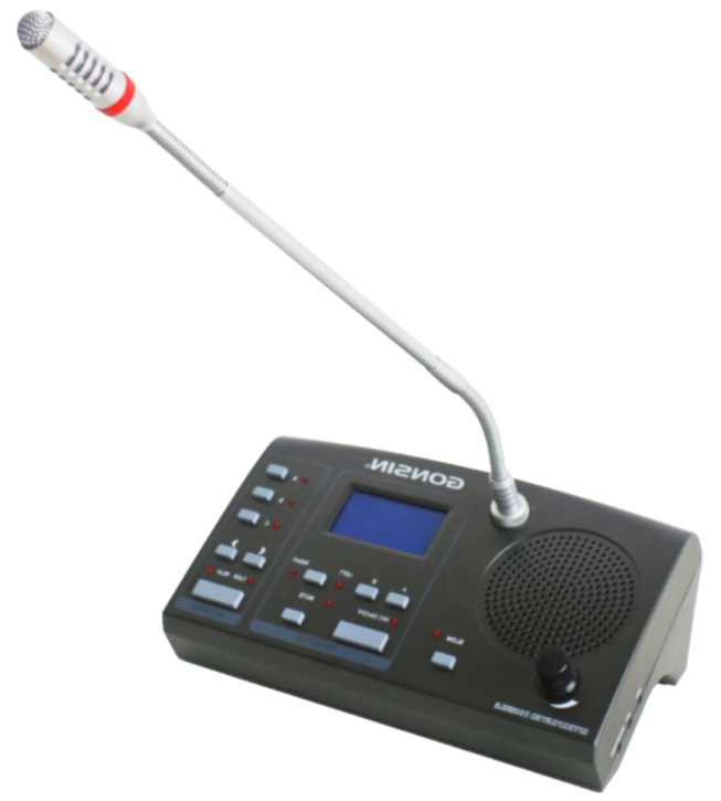 Digital Wireless Simultaneous Interpretation System with 255 Grouping Function