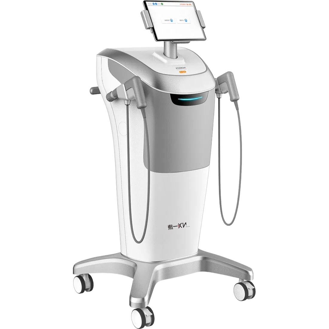 PS2 Shockwave Therapy Apparatus for Muscle Pain Relief - 5 Massage Heads 32mm Penetration