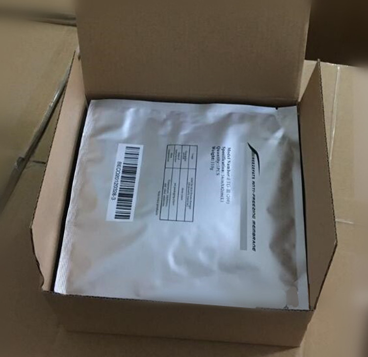 Premium Anti-Freezing Cryolipolysis Membrane for Fat Reduction - 60g/70g/110g Options