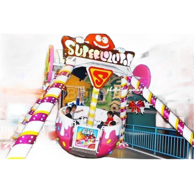 5 Seats Mini Baby Pendulum Ride - Family Amusement Park Kiddie Carousel