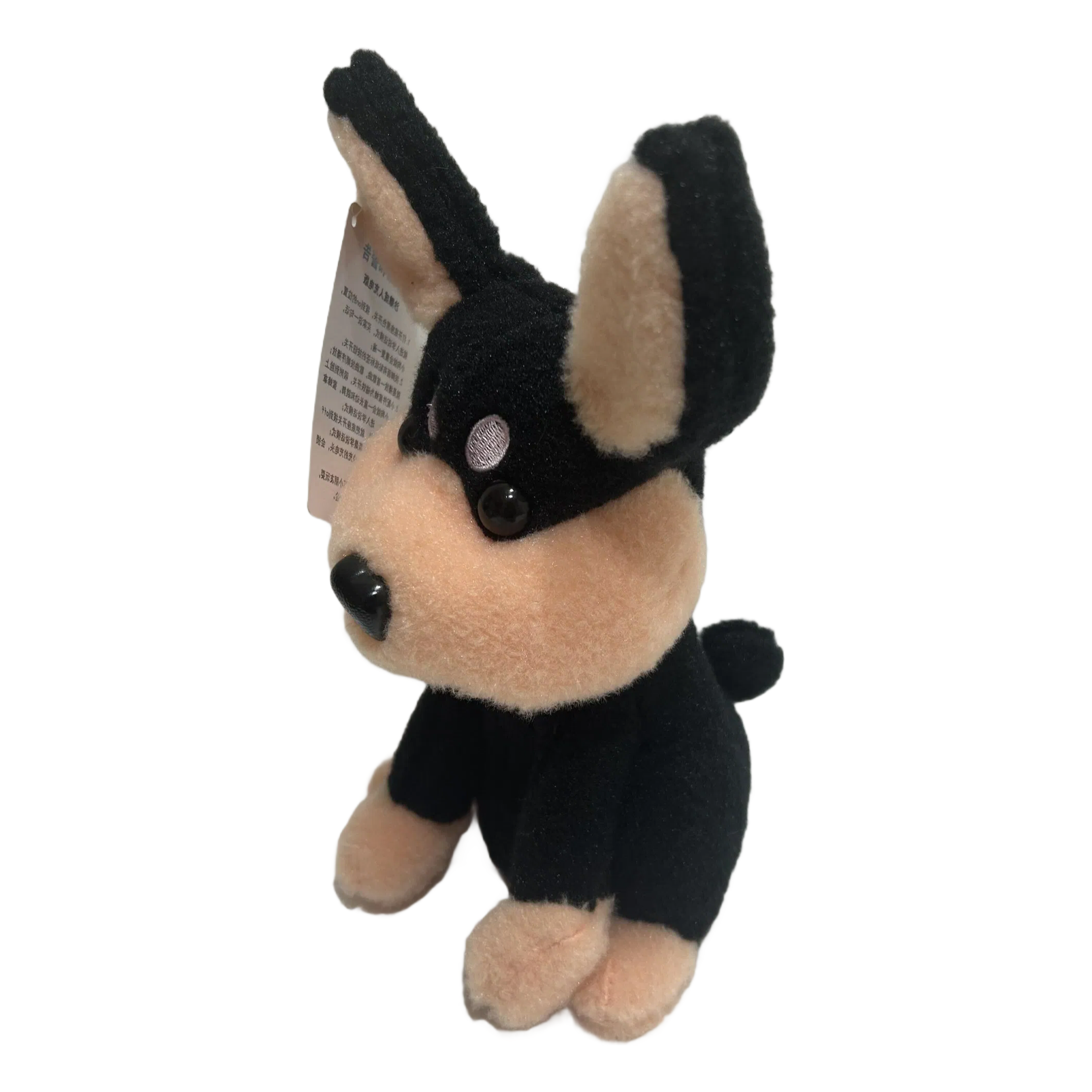 OEM Plush Toy Supplier - Handmade Dog Stuffed Animals with Multiple Safety Certifications