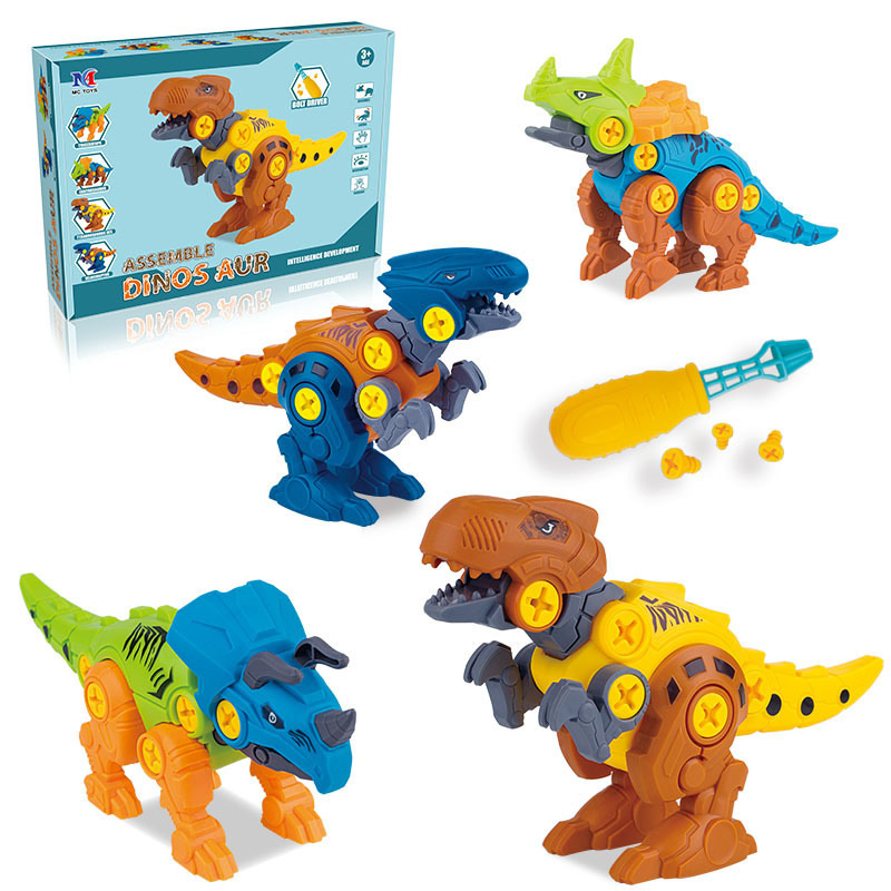 Bulk Disassembly Dinosaur Toys for Children - Electric Drill STEM Educational Games