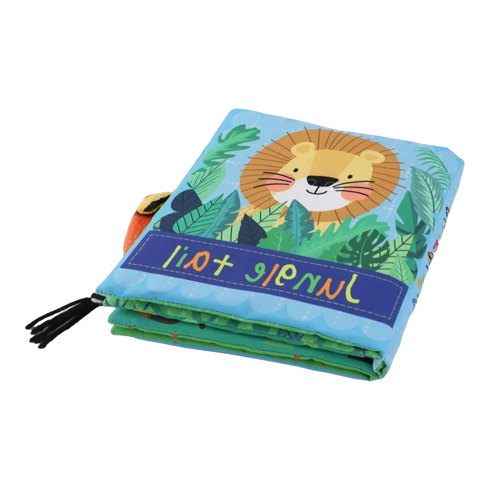 Factory Supply Baby Sensory Cloth Book with Noisy Paper Mirror Custom Design Available