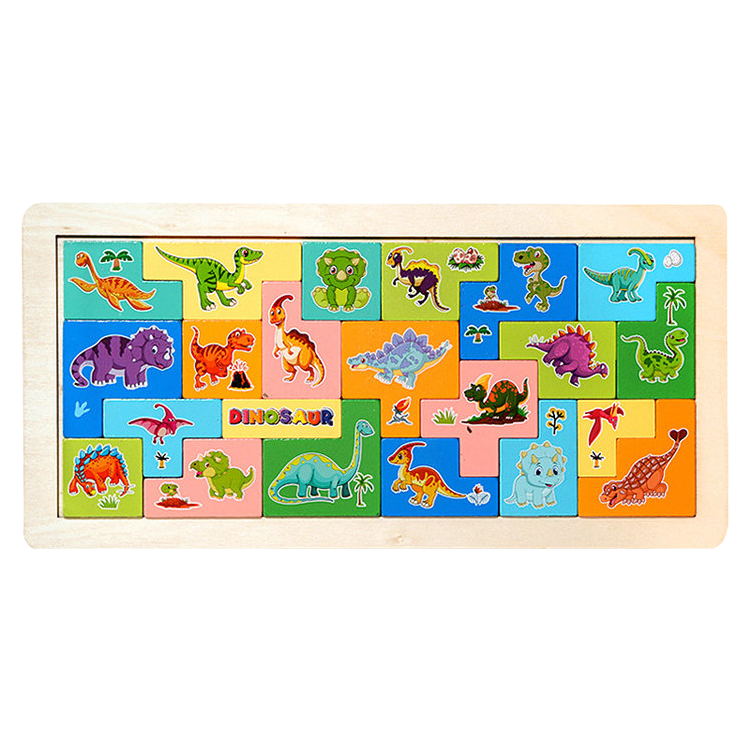 Premium Educational Wooden Puzzle Blocks for Kids - Safe & Eco-Friendly Learning Toy Z14316D