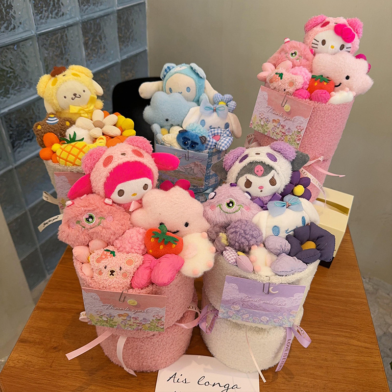 Cartoon Plush Pumping Rope Storage Bag 20*15*35cm – PP Cotton Filling, Wholesale MOQ 50pcs OEM Available