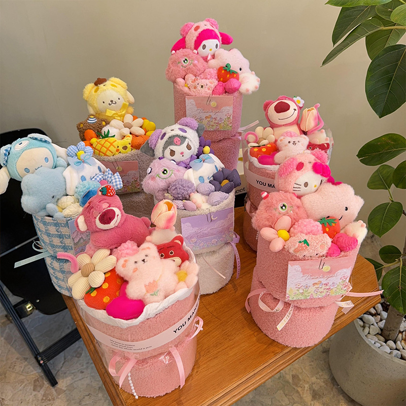 Cartoon Plush Pumping Rope Storage Bag 20*15*35cm – PP Cotton Filling, Wholesale MOQ 50pcs OEM Available