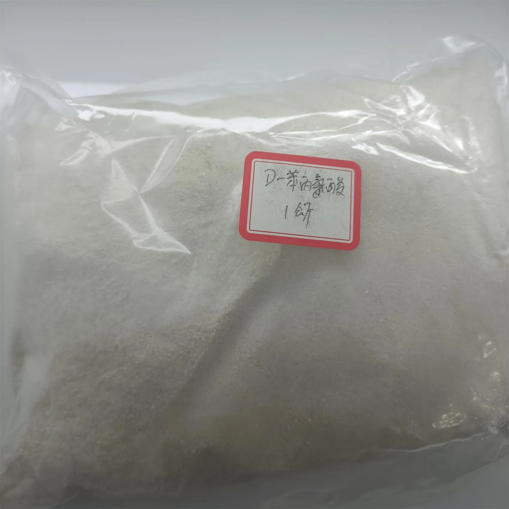 Factory Direct Astressin B Powder – 95% Purity, CAS 2023788-19-2, MOQ 1g, R&D Grade Bulk Supply
