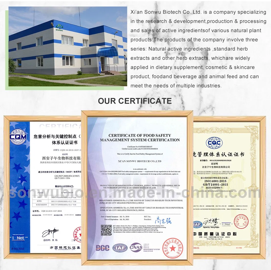 Pharmaceutical Research 5-Amino-1-Mq (CAS 42464-96-0) – 99%+ Purity, MOQ 10g, GMP Certified