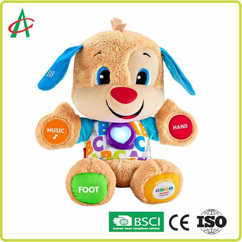 No More Non-Compliant Baby Toy Sourcing Headaches – 8/12in Musical Plush Bulldog, 500 MOQ, Custom OEM Accepted