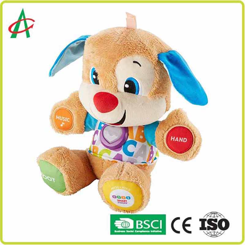 No More Non-Compliant Baby Toy Sourcing Headaches – 8/12in Musical Plush Bulldog, 500 MOQ, Custom OEM Accepted