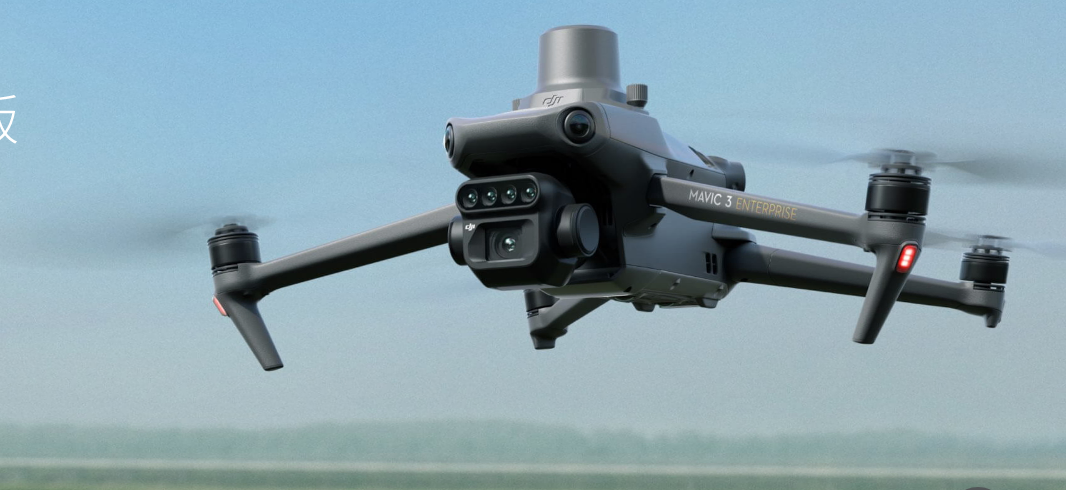 Factory Direct Patented Flapping-Wing Carbon Fiber Industrial Drone – 12km Remote Radius, OEM Supply, 5 Unit MOQ, ISO9001 Certified