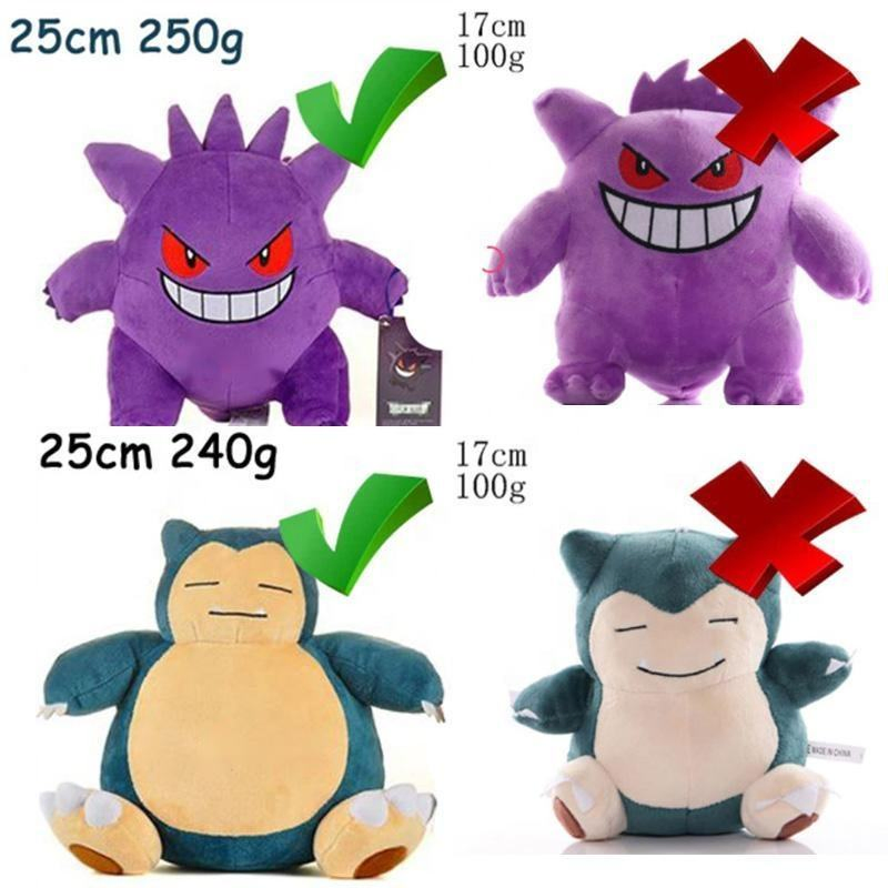 Wholesale 11-30cm PP Cotton Filled Plush Stuffed Animal Toy – CE Certified, Factory Direct, MOQ 100