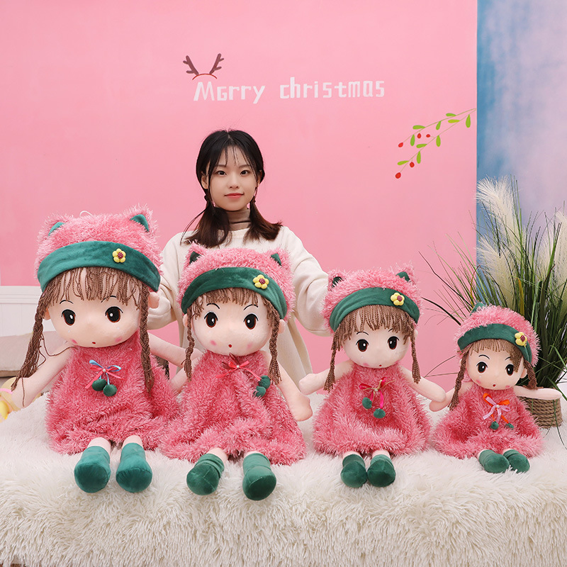 Children’s Gift Shop 65cm 100% Cotton Brown Rag Doll – Volume Discounts from 50 Units, OEM Acceptable