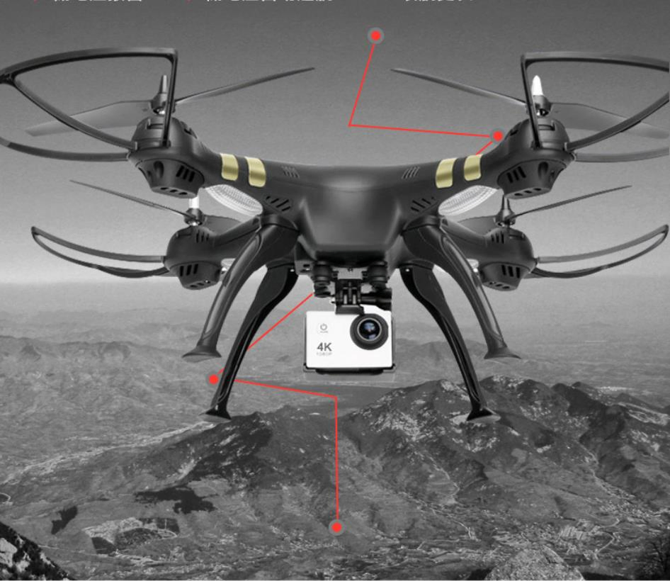 Flapping-Wing UAV for Agricultural Survey Industrial Mapping 1000m Radius, MOQ 2pcs, OEM, ISO9001