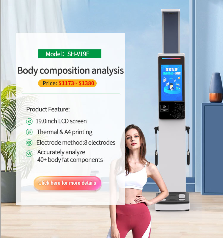 SH-FM1 Body Composition Analyzer for Retail Chain Supply – Private Label Ready, CE, 50 Units Pallet MOQ