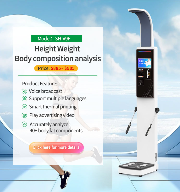 SH-FM1 Body Composition Analyzer for Retail Chain Supply – Private Label Ready, CE, 50 Units Pallet MOQ