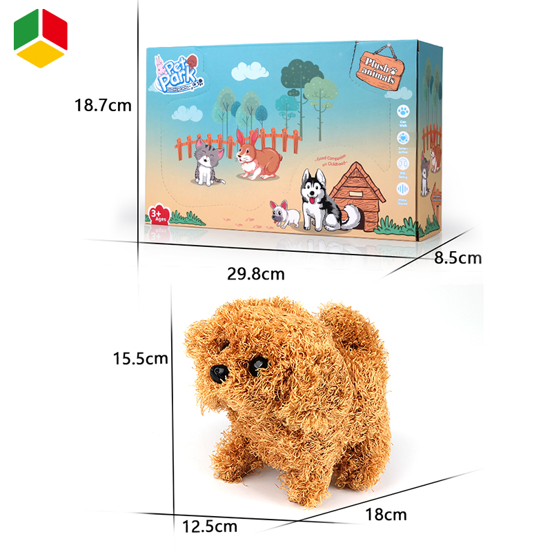 Factory Direct Electric Simulation Plush Dog Toy – 3-8 Age, MOQ 96PCS, EN71 Certified