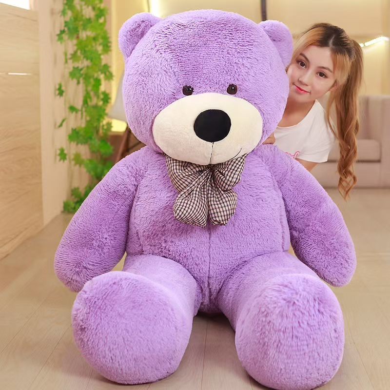 200cm Custom Logo Plush Teddy Bear – Volume Discounts from 50 Units, B2B MOQ OEM