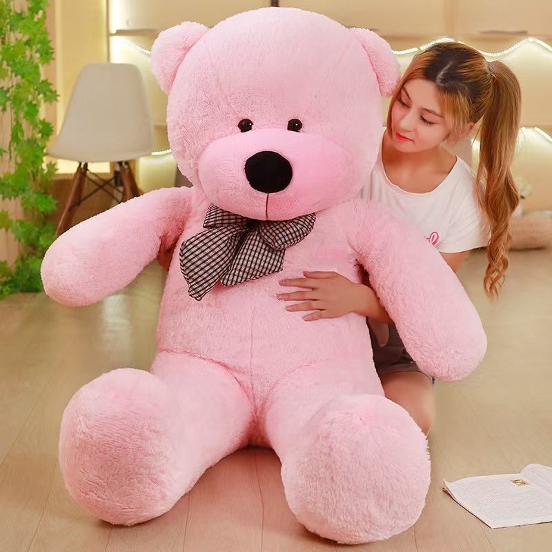 200cm Custom Logo Plush Teddy Bear – Volume Discounts from 50 Units, B2B MOQ OEM