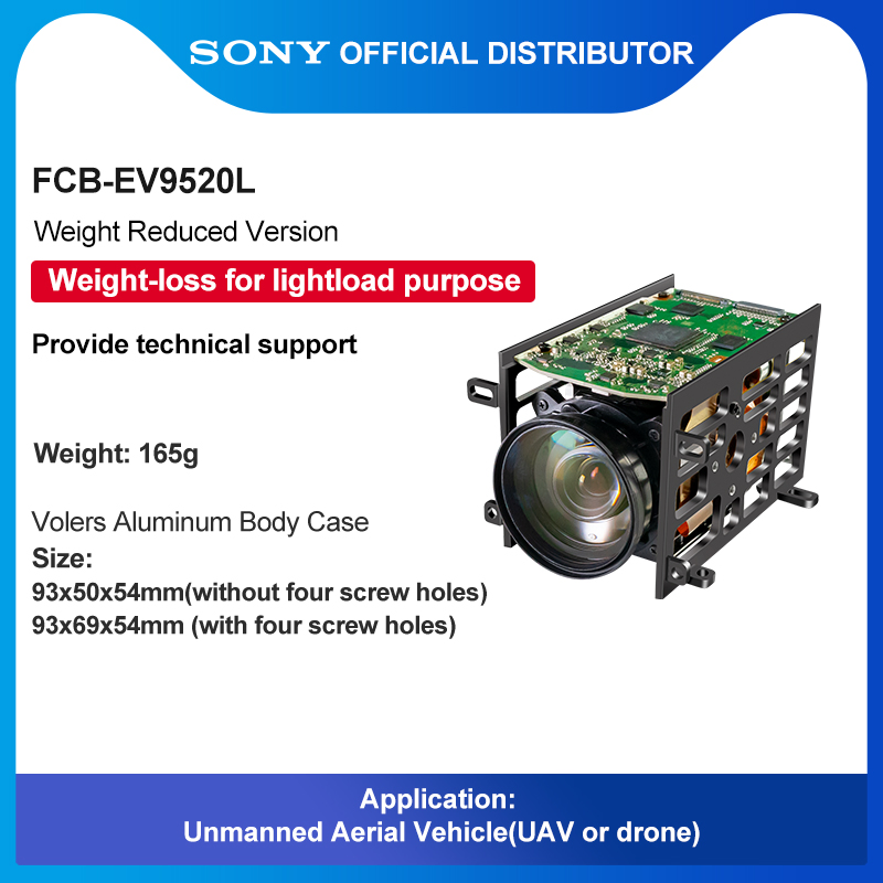 Drone & Machine Vision Sony FCB-EV9520L Zoom Camera Block Distributor Supply – 30X Optical Zoom, MOQ 5 Units, White Label Available