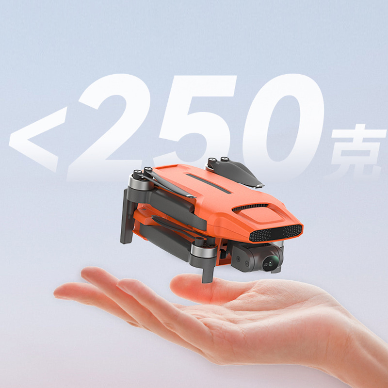 9km Transmission Portable RC Drone for Food & Beverage Industry – CE, MOQ 1pc, Bulk Supply