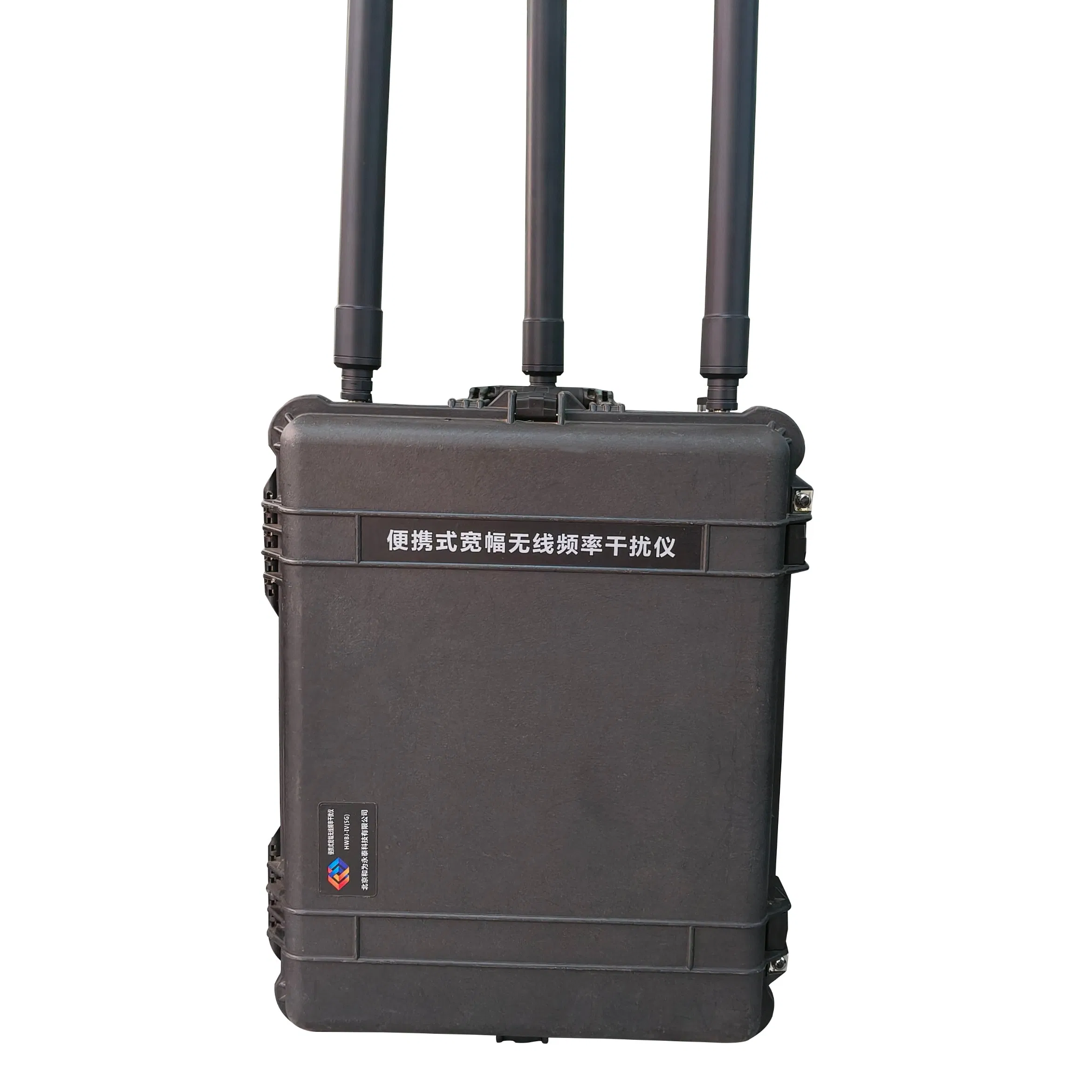Factory Direct No More Uncontrolled Remote Explosive Triggers – 5G Portable Bomb Signal Blocker, 325W, OEM Supported