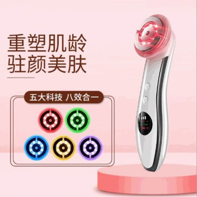 Salon & Home Use OEM/ODM RF Beauty Device – Custom Spec Your Brand, MOQ 50 Units, Sample Free