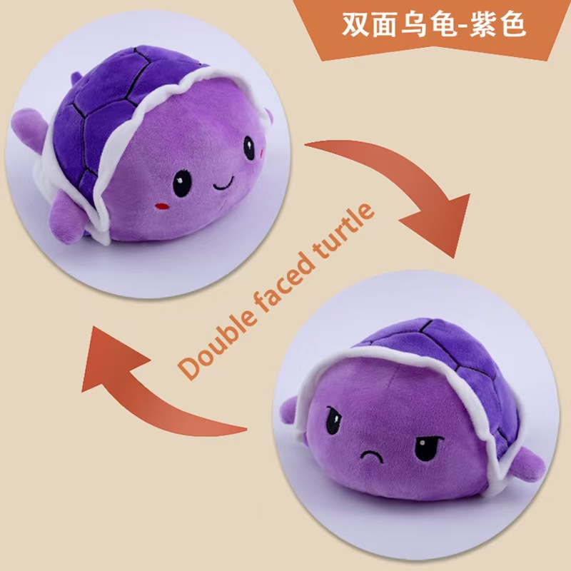 Factory Direct Reversible Double-sided Turtle Plush Toy – 20-60cm, OEM/ODM Available, MOQ 500pcs