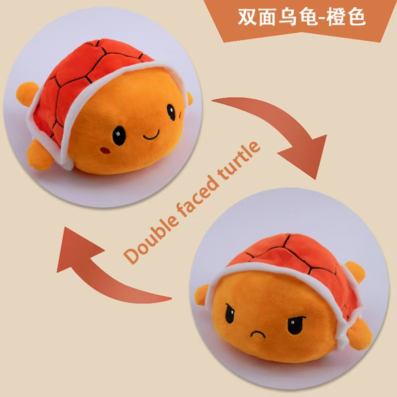 Factory Direct Reversible Double-sided Turtle Plush Toy – 20-60cm, OEM/ODM Available, MOQ 500pcs