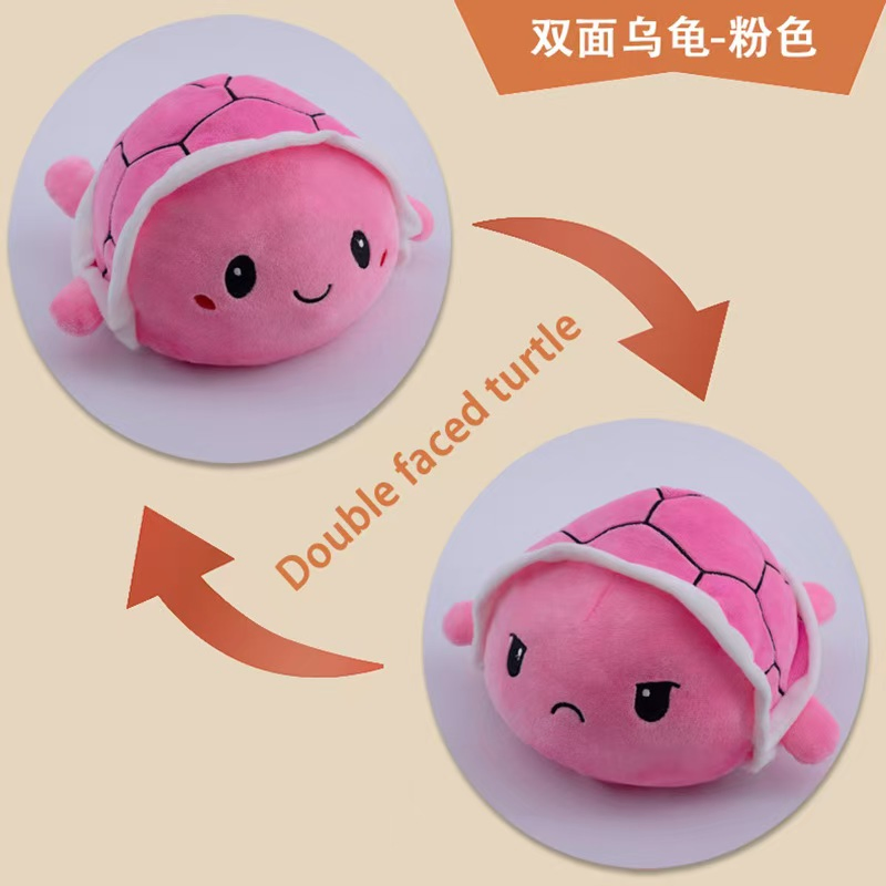 Factory Direct Reversible Double-sided Turtle Plush Toy – 20-60cm, OEM/ODM Available, MOQ 500pcs